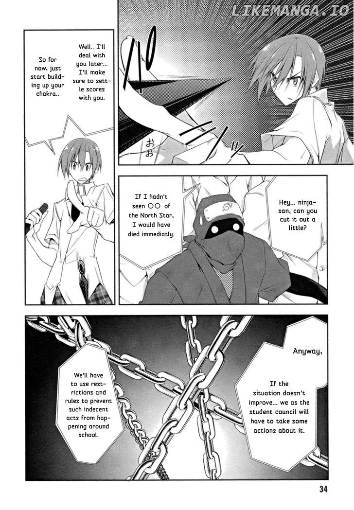 Seitokai No Ichizon chapter 7 - page 43