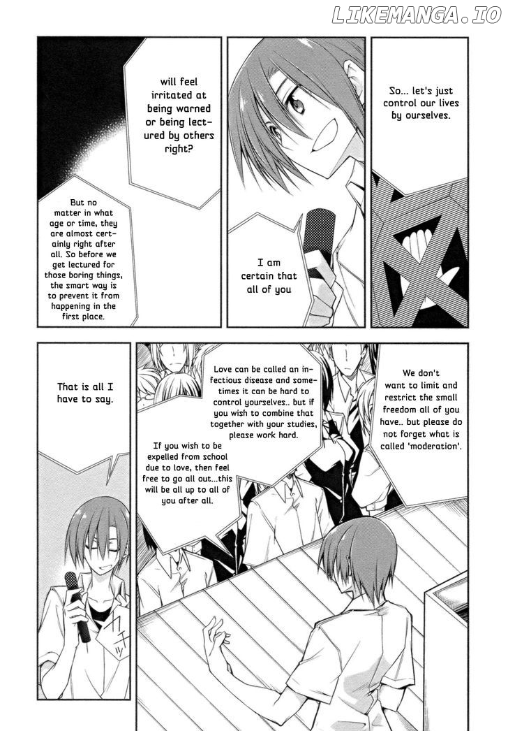 Seitokai No Ichizon chapter 7 - page 46