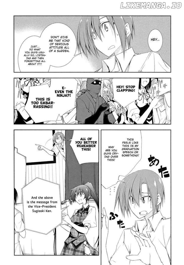 Seitokai No Ichizon chapter 7 - page 47