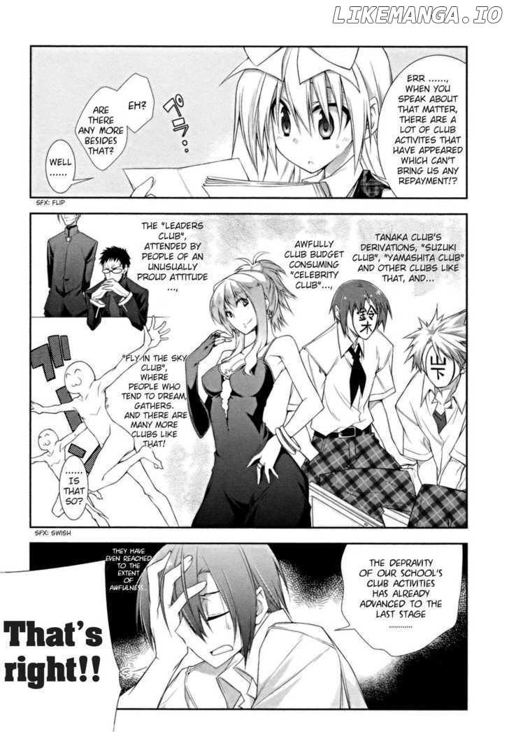 Seitokai No Ichizon chapter 8 - page 11