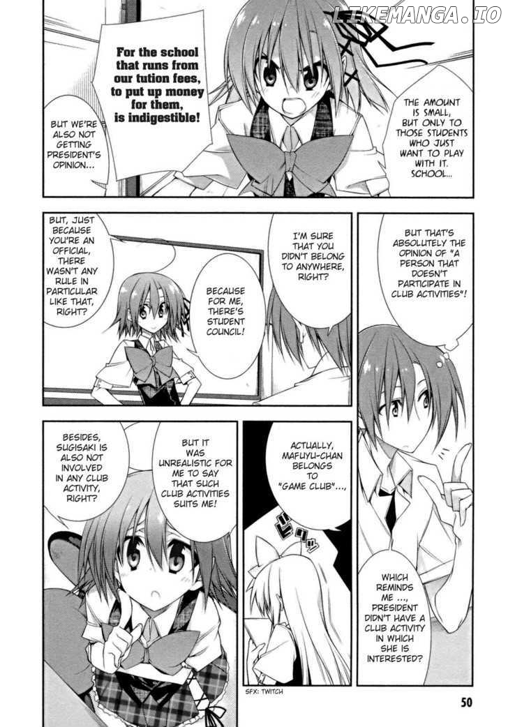 Seitokai No Ichizon chapter 8 - page 14