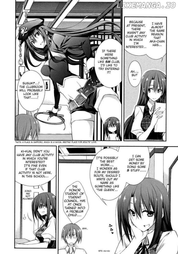 Seitokai No Ichizon chapter 8 - page 16