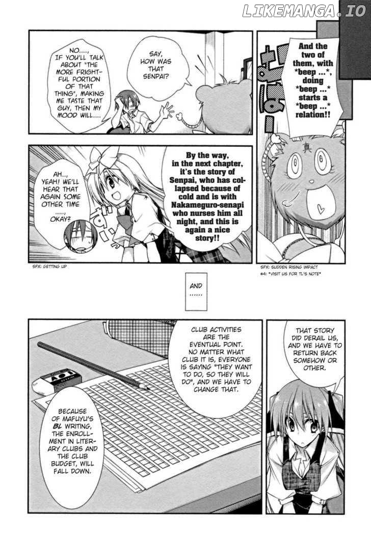 Seitokai No Ichizon chapter 8 - page 22
