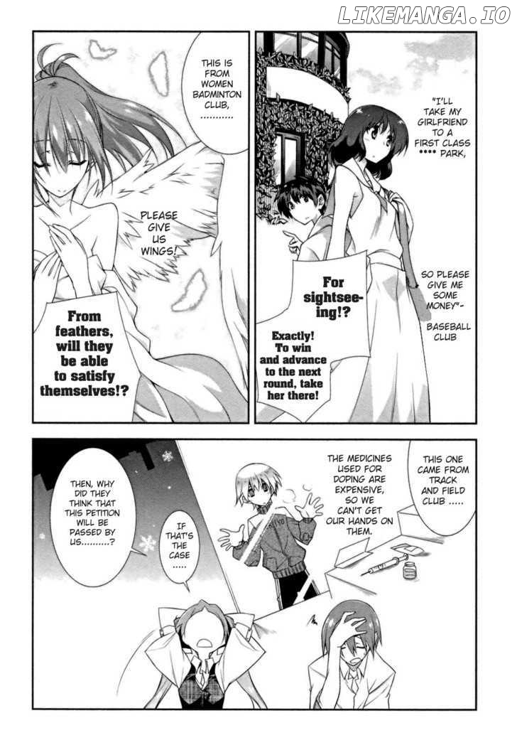 Seitokai No Ichizon chapter 8 - page 7