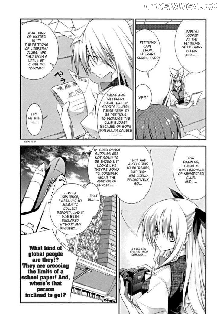 Seitokai No Ichizon chapter 8 - page 8