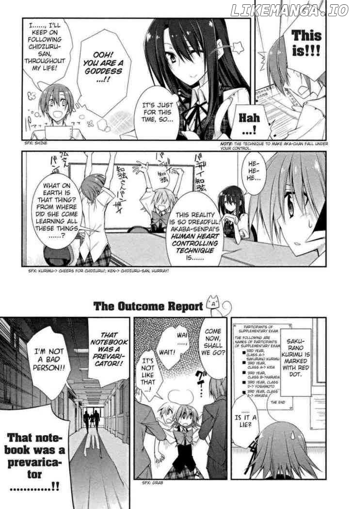 Seitokai No Ichizon chapter 9 - page 25