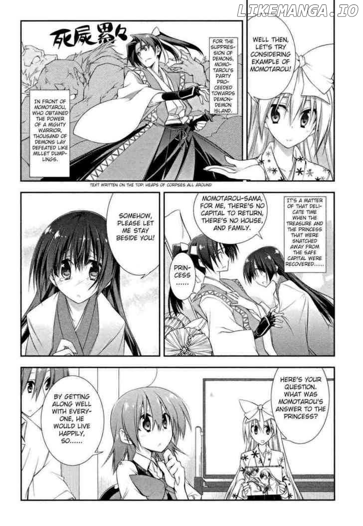 Seitokai No Ichizon chapter 9 - page 9