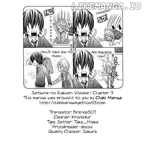 Setsuna No Rakuen chapter 3 - page 1