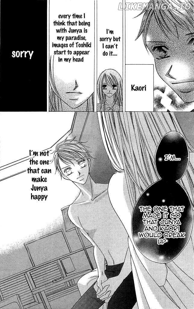 Setsuna No Rakuen chapter 3 - page 16