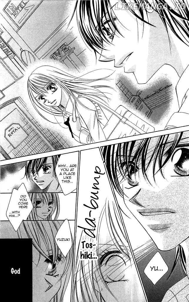 Setsuna No Rakuen chapter 3 - page 7