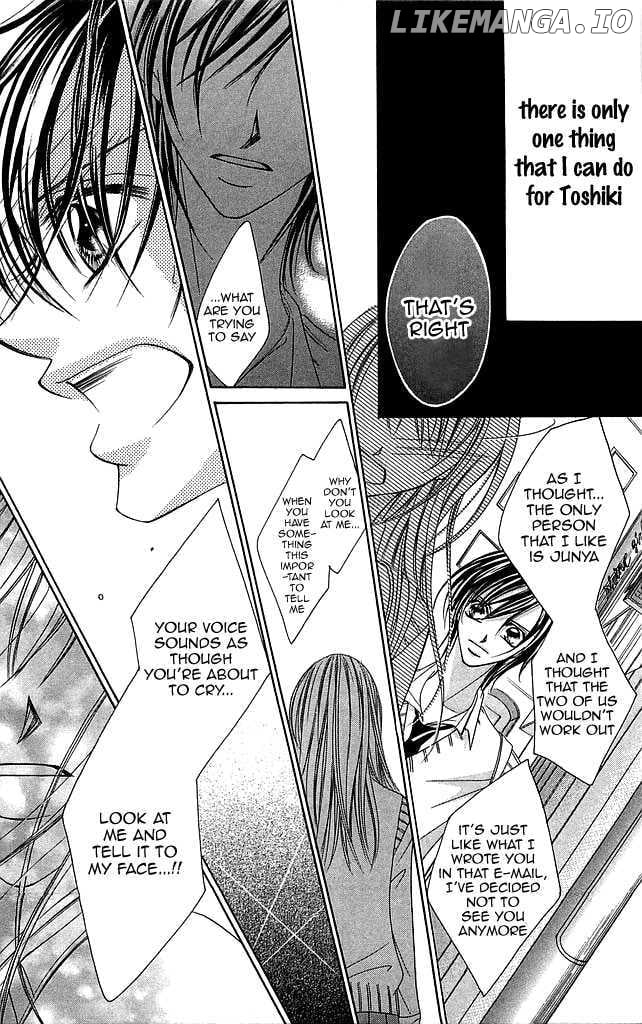 Setsuna No Rakuen chapter 3 - page 8