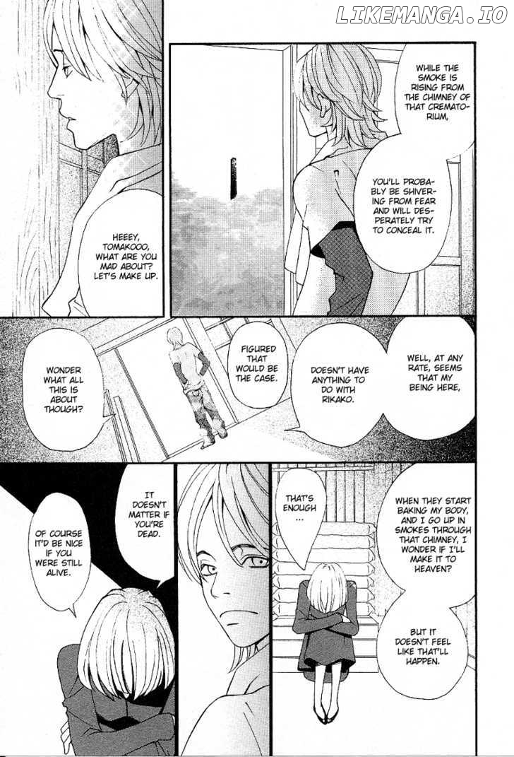 Setsunai Koi chapter 3 - page 22