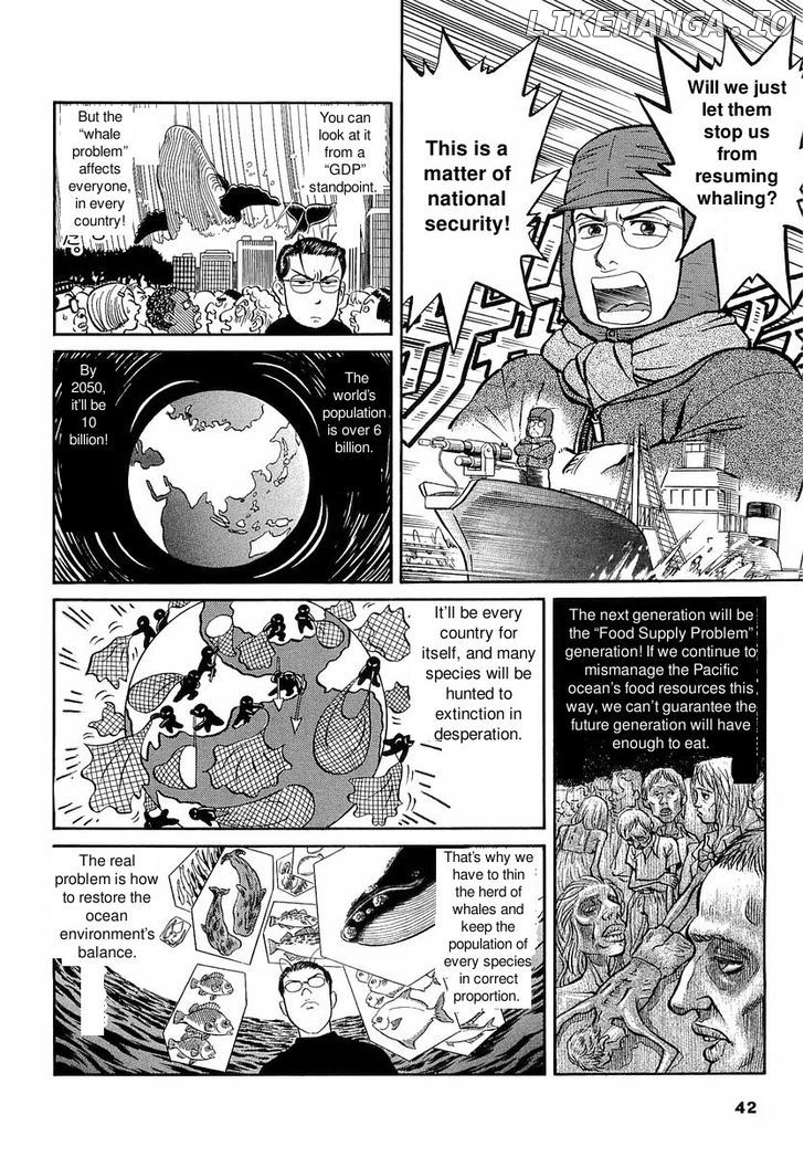 Shin Gomanism Sengen Special - Sensouron chapter 12.5 - page 14