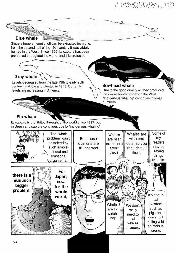 Shin Gomanism Sengen Special - Sensouron chapter 12.5 - page 5