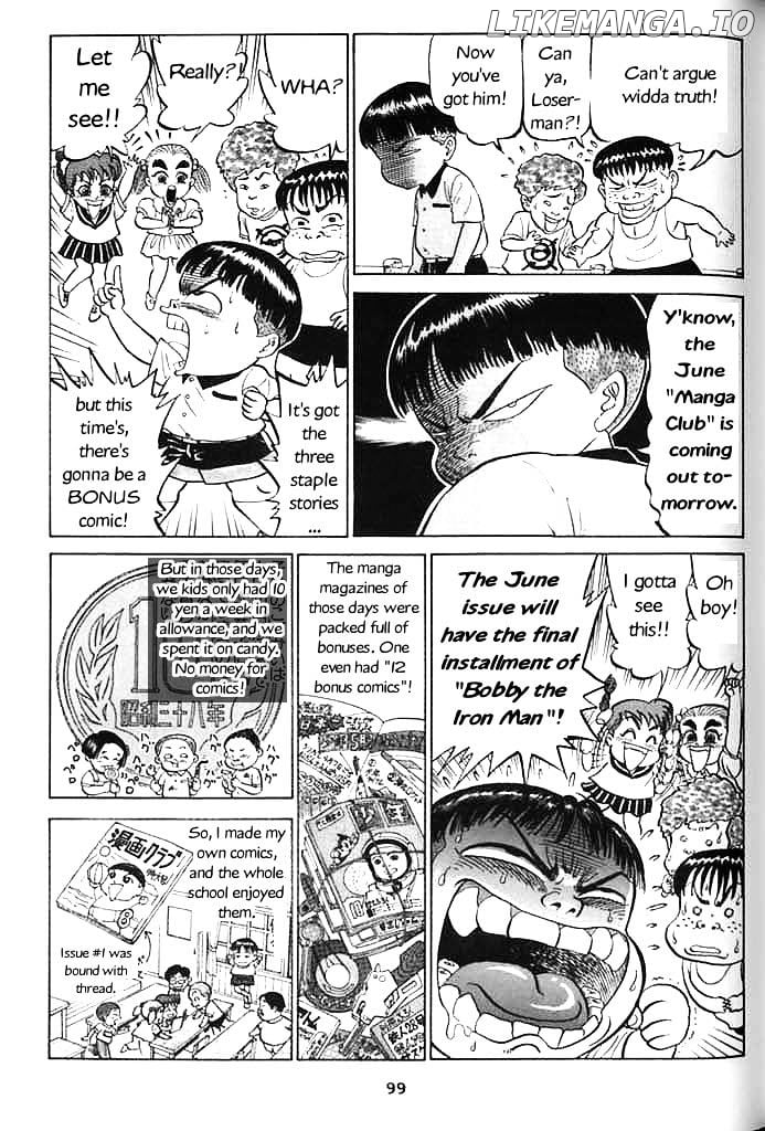 Shin Gomanism Sengen Special - Sensouron chapter 8 - page 4