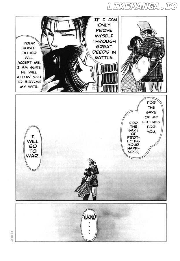Shirahime-Syo chapter 4 - page 6