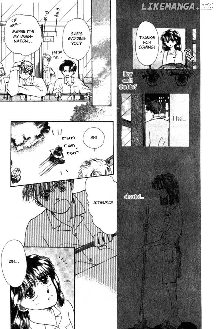 Shiranami No Illusion chapter 4 - page 15