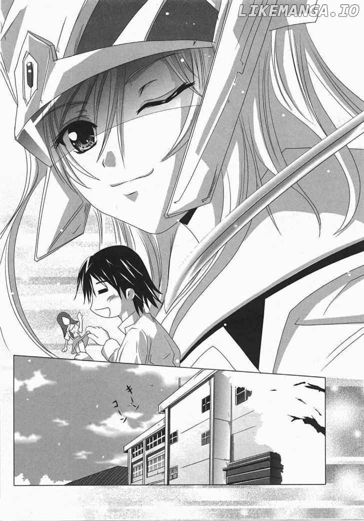 Seigi Kenkyuukai Serenade chapter 1 - page 12