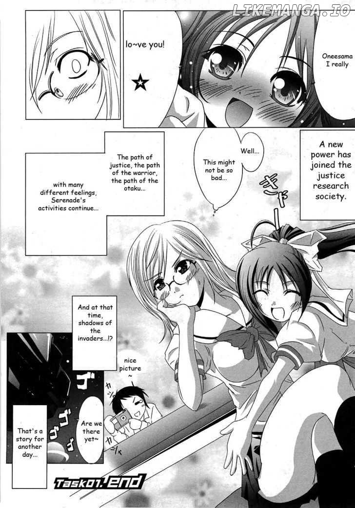 Seigi Kenkyuukai Serenade chapter 1 - page 43