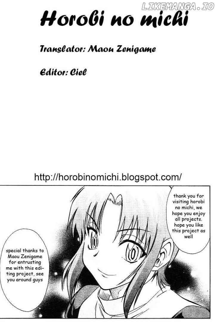 Seigi Kenkyuukai Serenade chapter 1 - page 44