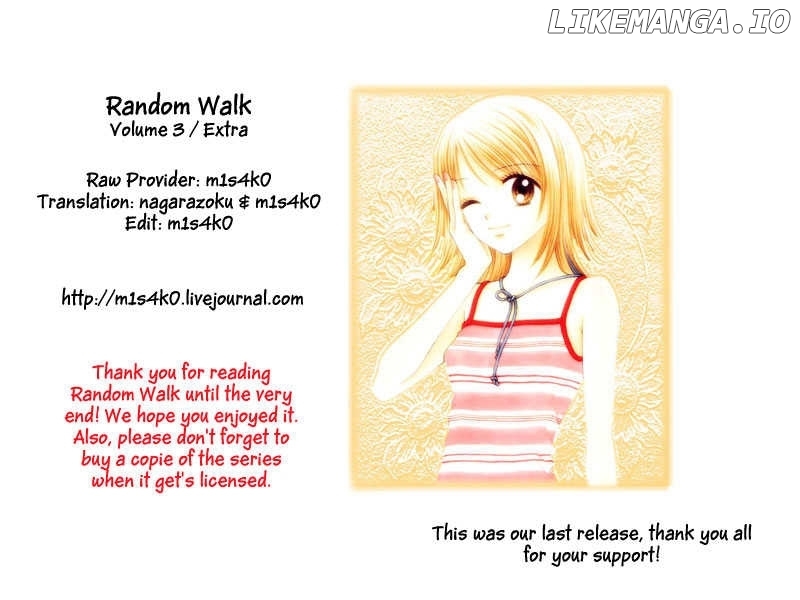 Random Walk chapter 16 - page 1