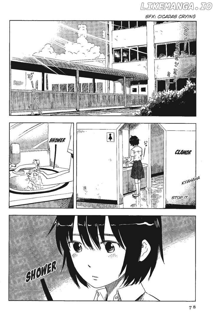 Shino-Chan Wa Jibun No Namae Ga Ienai chapter 5 - page 3