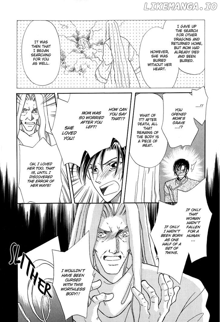 Ryuu No Yuigon chapter 1 - page 31