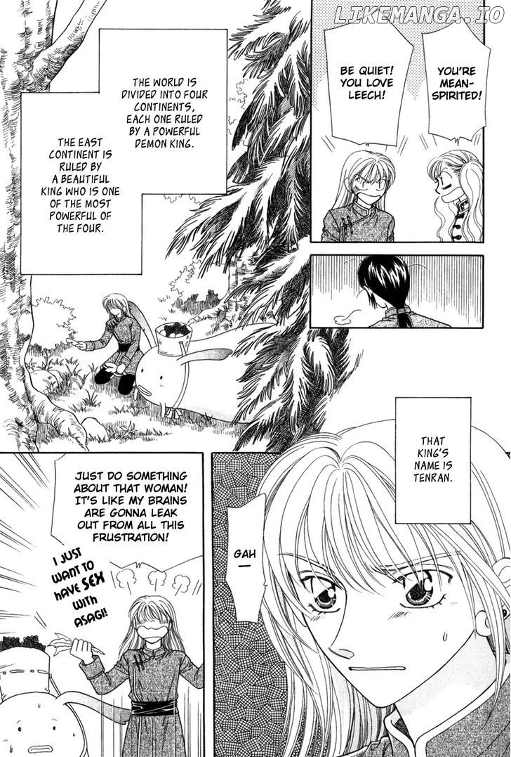 Ryuu No Yuigon chapter 11 - page 6