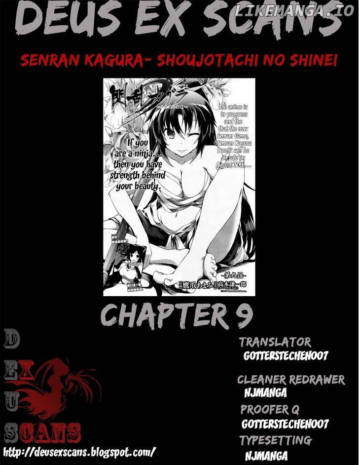 Senran Kagura - Shoujotachi no Shinei chapter 9 - page 21
