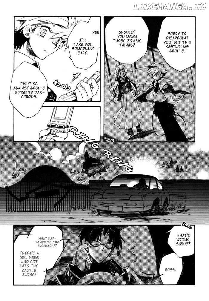 Shinyaku Ookami Ga Kuru! chapter 1.1 - page 17