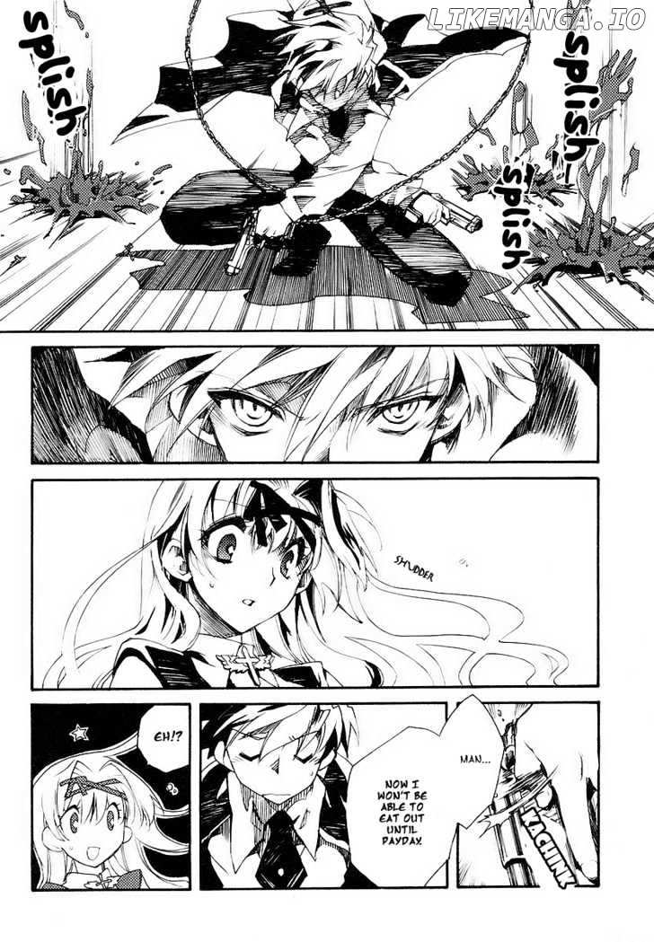 Shinyaku Ookami Ga Kuru! chapter 1.1 - page 23