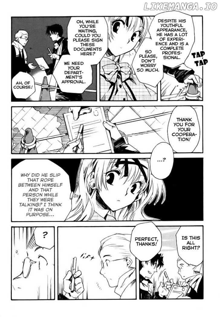 Shinyaku Ookami Ga Kuru! chapter 3 - page 14