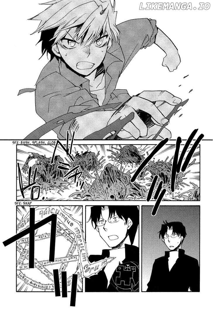 Shinyaku Ookami Ga Kuru! chapter 35 - page 23