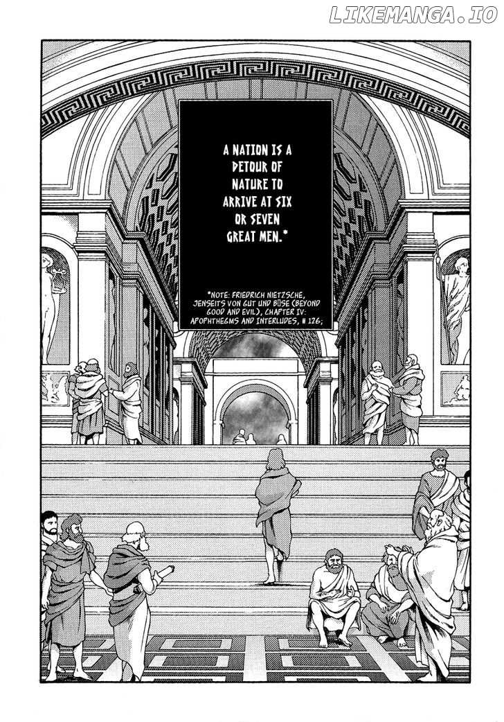 Shinyaku Ookami Ga Kuru! chapter 37 - page 3