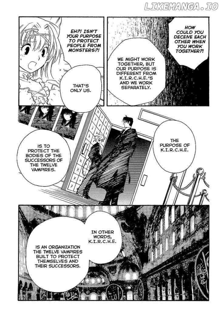Shinyaku Ookami Ga Kuru! chapter 6 - page 17