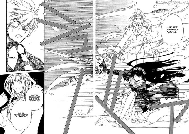 Shinyaku Ookami Ga Kuru! chapter 8 - page 11