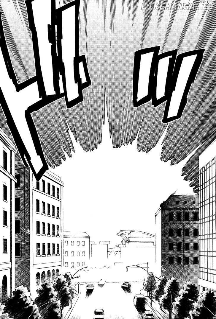 Shinyaku Ookami Ga Kuru! chapter 29 - page 8