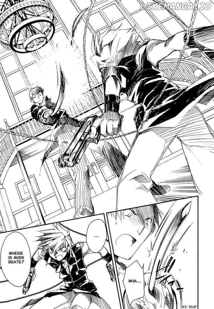 Shinyaku Ookami Ga Kuru! chapter 13 - page 9