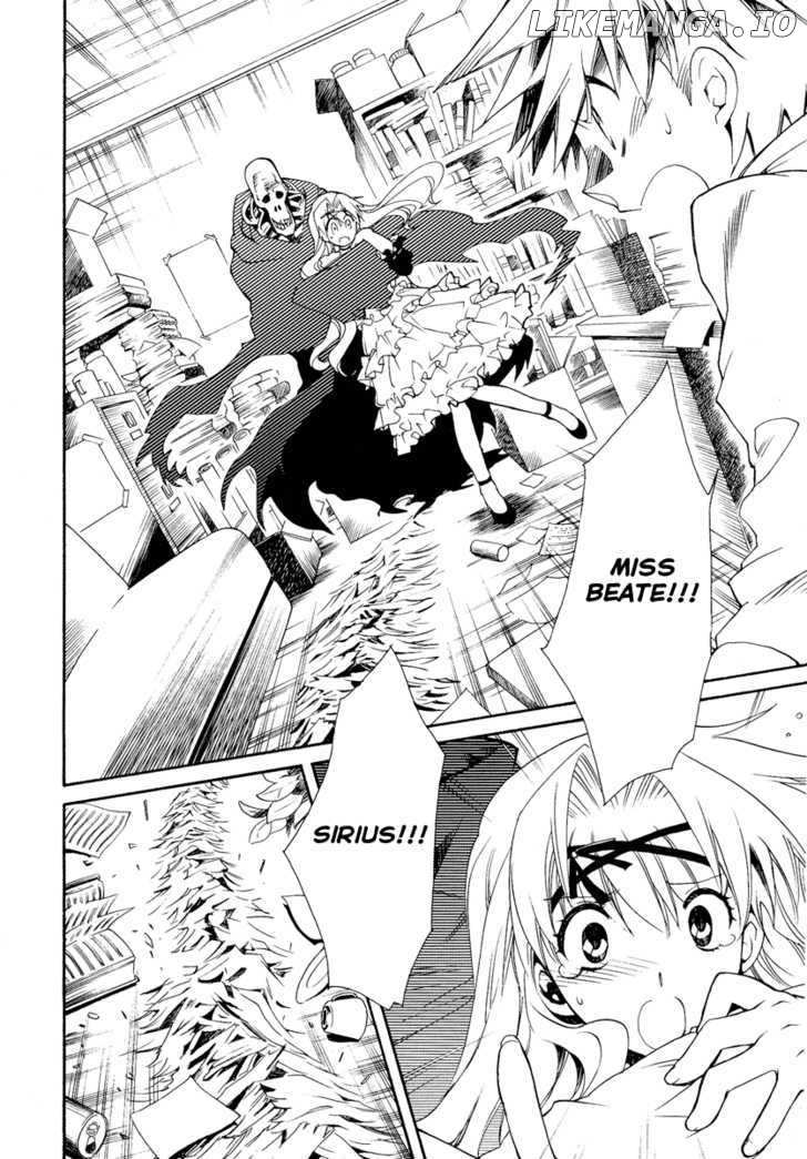 Shinyaku Ookami Ga Kuru! chapter 14 - page 22
