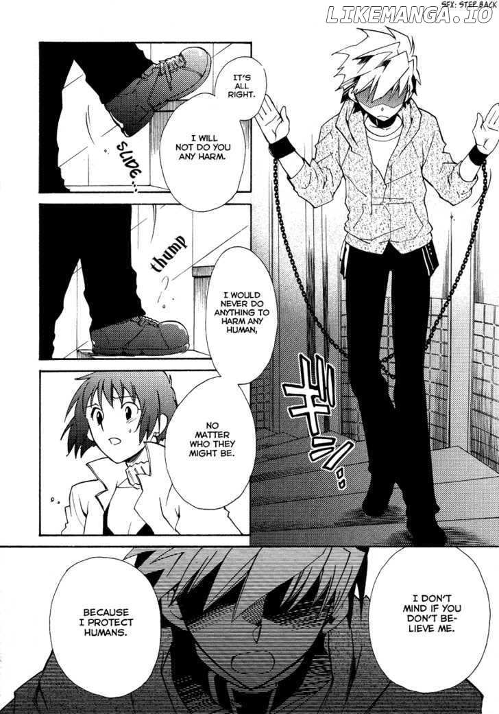 Shinyaku Ookami Ga Kuru! chapter 18 - page 10