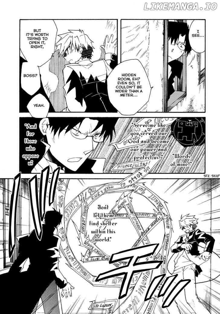Shinyaku Ookami Ga Kuru! chapter 20 - page 12