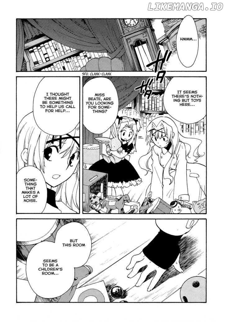 Shinyaku Ookami Ga Kuru! chapter 20 - page 13