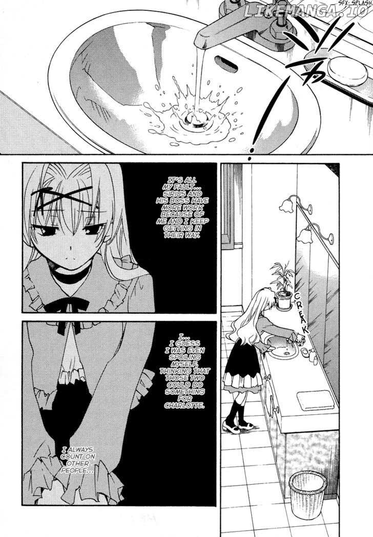Shinyaku Ookami Ga Kuru! chapter 22 - page 22