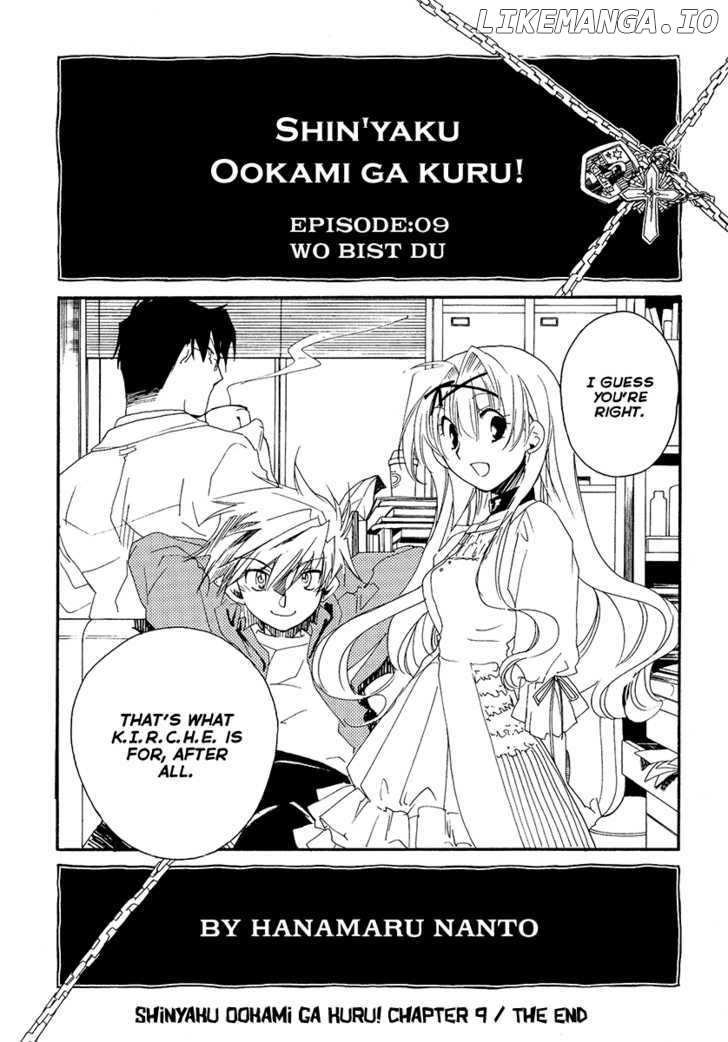 Shinyaku Ookami Ga Kuru! chapter 9 - page 77