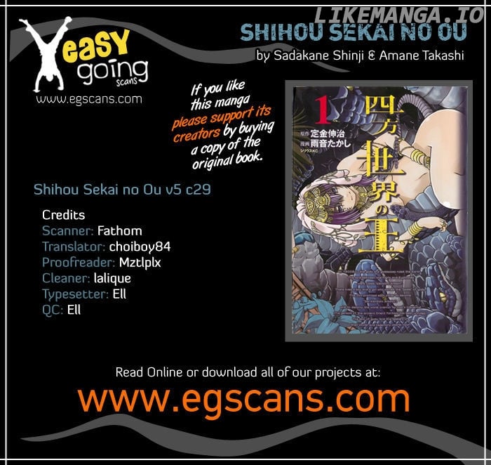 Shihou Sekai No Ou chapter 29 - page 1