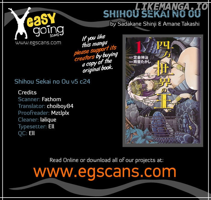 Shihou Sekai No Ou chapter 24 - page 1
