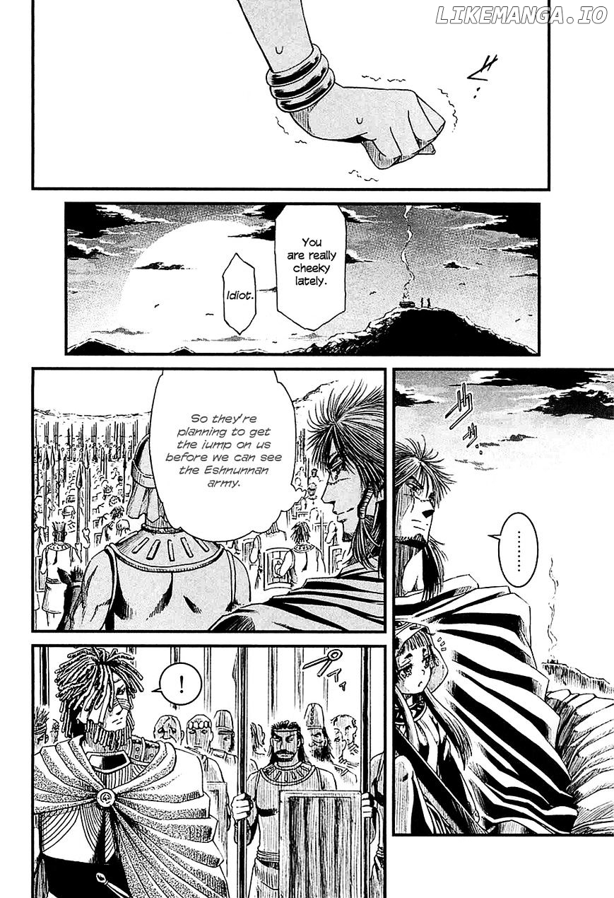 Shihou Sekai No Ou chapter 14 - page 20
