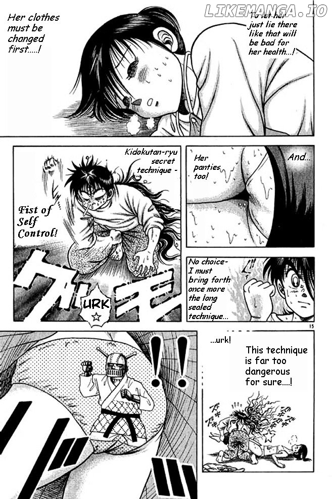 Shin Kotaro Makaritoru! Juudouhen chapter 4 - page 12