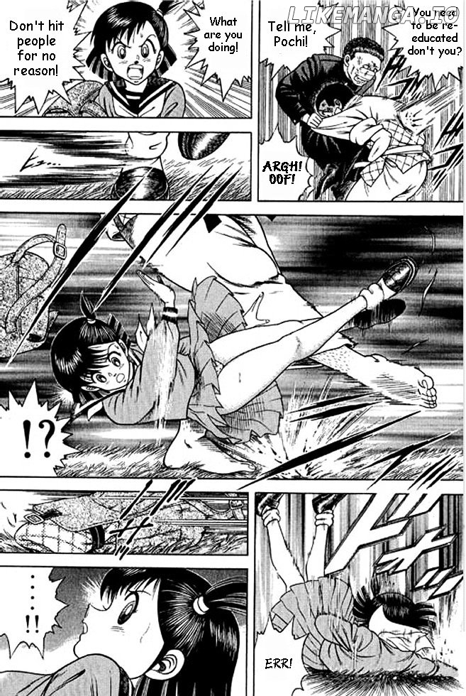 Shin Kotaro Makaritoru! Juudouhen chapter 4 - page 20