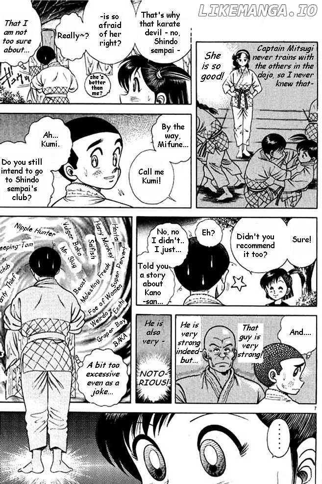 Shin Kotaro Makaritoru! Juudouhen chapter 4 - page 4